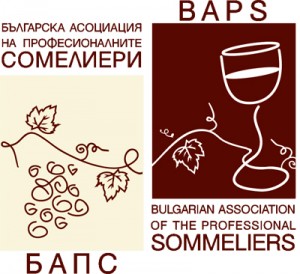 Национална Координационна среща на БАПС се проведе 5 и 6 ноември 2011г. в гр. Троян