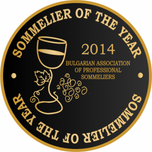 „Сомелиер на годината 2014“ ще бъде определен и с оценката на винолюбителите